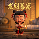 瓦力手机壳是名牌吗图片